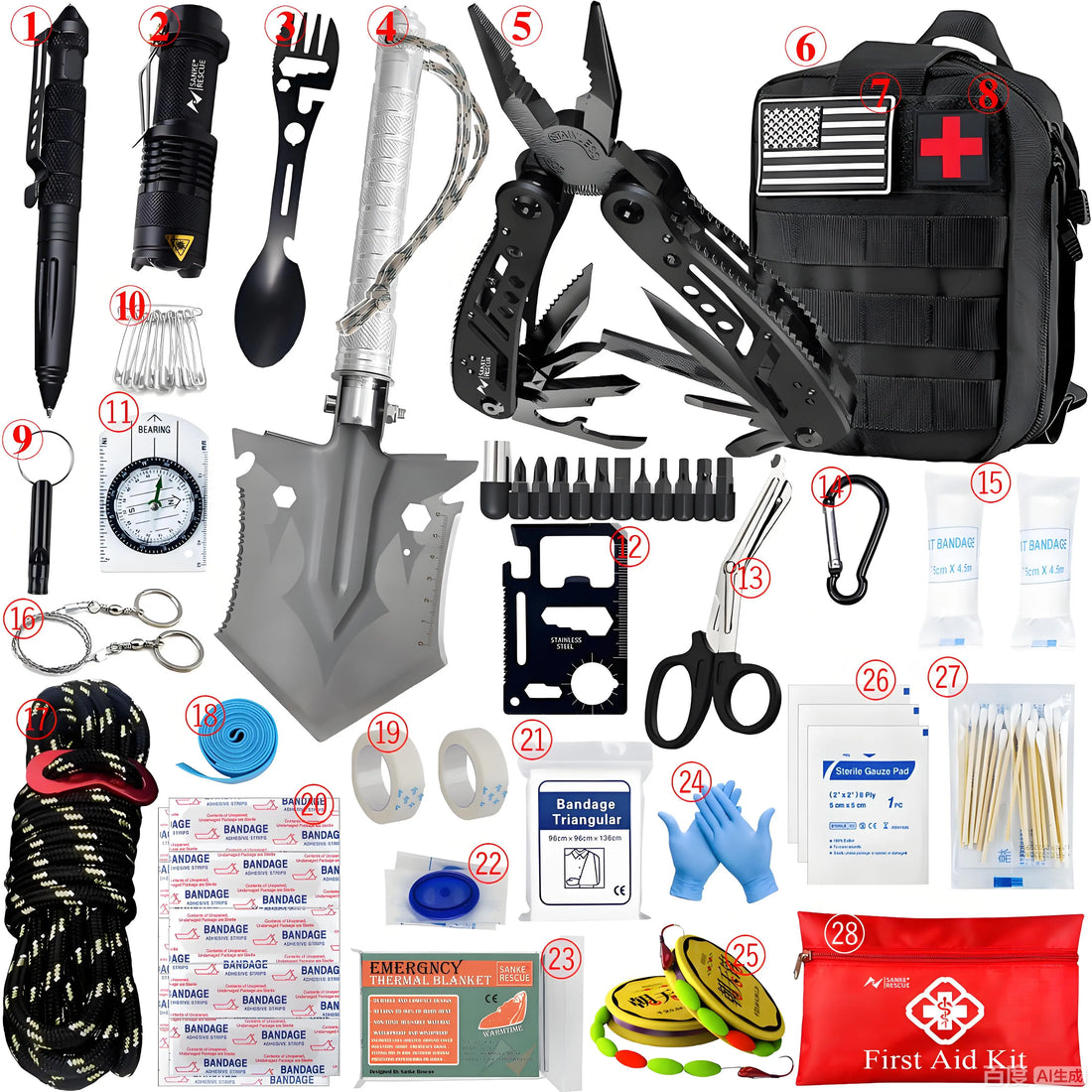 Outdoor Emergency & First Aid Kit with MOLLE Bag
