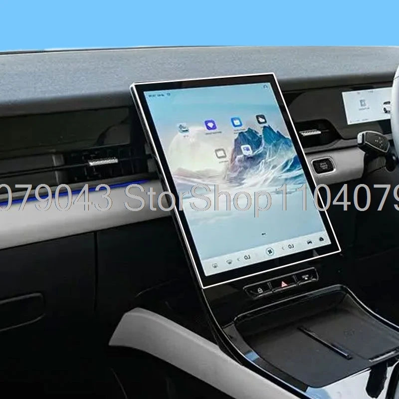 JAECOO 5 EV 13.2-Inch Tempered Glass Screen Protector