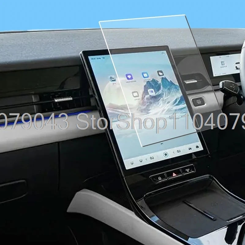 JAECOO 5 EV 13.2-Inch Tempered Glass Screen Protector