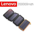 Lenovo Solar Power Bank - SunTweet