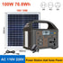 Portable Power Station Solar Generator for Camping - SunTweet