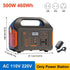 Portable Power Station Solar Generator for Camping - SunTweet